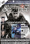 Sonic Seducer, December 2014